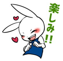 KURAIMU USAGI sticker #14680219