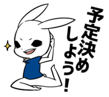 KURAIMU USAGI sticker #14680225