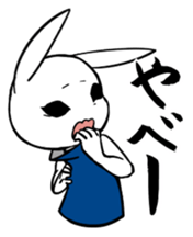 KURAIMU USAGI sticker #14680233