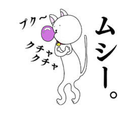 The Apology CAT sticker #14680268