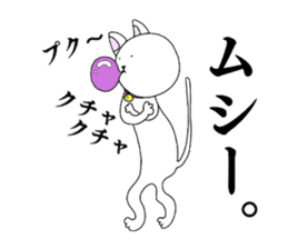 The Apology CAT sticker #14680268