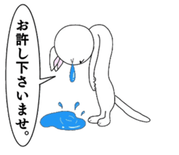 The Apology CAT sticker #14680278