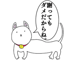 The Apology CAT sticker #14680281