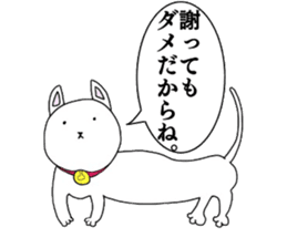 The Apology CAT sticker #14680281