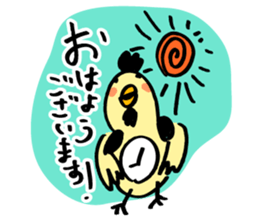 Mr. modestly bird sticker #14680407