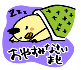 Mr. modestly bird sticker #14680408