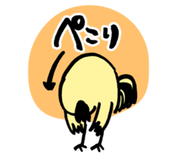 Mr. modestly bird sticker #14680411