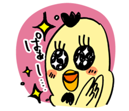 Mr. modestly bird sticker #14680416