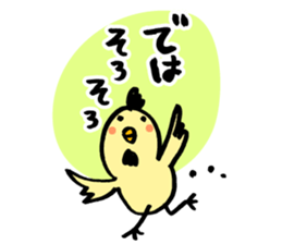 Mr. modestly bird sticker #14680421