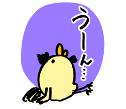 Mr. modestly bird sticker #14680423