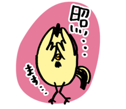 Mr. modestly bird sticker #14680425