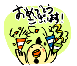 Mr. modestly bird sticker #14680430