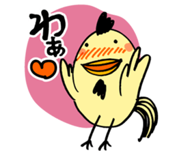 Mr. modestly bird sticker #14680431