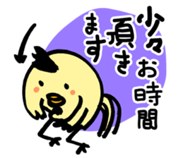 Mr. modestly bird sticker #14680434