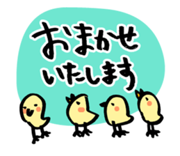 Mr. modestly bird sticker #14680436