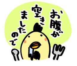 Mr. modestly bird sticker #14680442