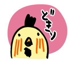 Mr. modestly bird sticker #14680443