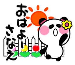 sanae's sticker sticker #14680653