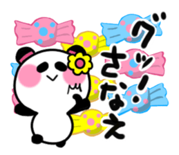 sanae's sticker sticker #14680688