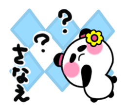 sanae's sticker sticker #14680694