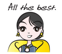Cheongsam girl sticker #14680811