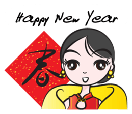 Cheongsam girl sticker #14680815