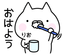 Cute Cat "Rio" sticker #14680872