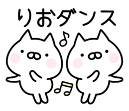 Cute Cat "Rio" sticker #14680881