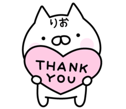 Cute Cat "Rio" sticker #14680894