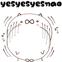 NAO dedicated sticker sticker #14680988