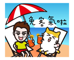 Elizabeth & James & Maio Maio animated sticker #14681043