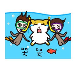 Elizabeth & James & Maio Maio animated sticker #14681050