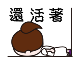 Elizabeth & James & Maio Maio animated sticker #14681052