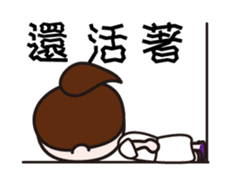 Elizabeth & James & Maio Maio animated sticker #14681052