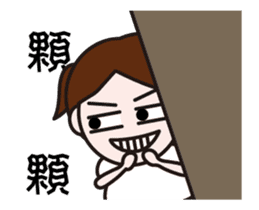 Elizabeth & James & Maio Maio animated sticker #14681053