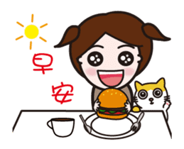 Elizabeth & James & Maio Maio animated sticker #14681054