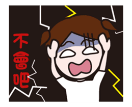 Elizabeth & James & Maio Maio animated sticker #14681057