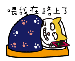 Elizabeth & James & Maio Maio animated sticker #14681059