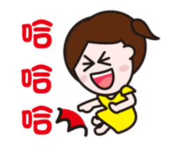 Elizabeth & James & Maio Maio animated sticker #14681060