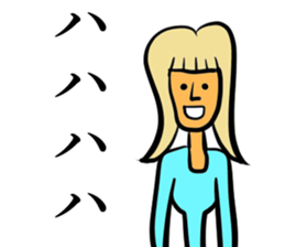 Gal says sticker #14681108