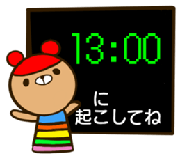 A rainbow colored bear wakes up. sticker #14681151