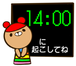 A rainbow colored bear wakes up. sticker #14681152