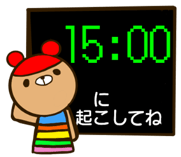 A rainbow colored bear wakes up. sticker #14681153