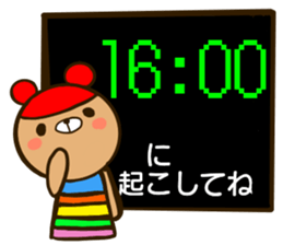 A rainbow colored bear wakes up. sticker #14681154