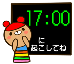 A rainbow colored bear wakes up. sticker #14681155