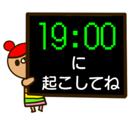 A rainbow colored bear wakes up. sticker #14681157