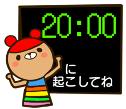 A rainbow colored bear wakes up. sticker #14681158