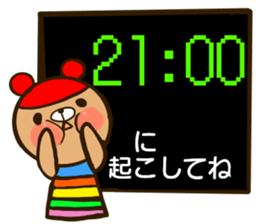 A rainbow colored bear wakes up. sticker #14681159