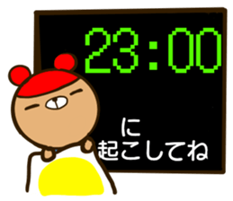 A rainbow colored bear wakes up. sticker #14681161