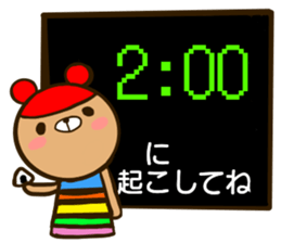 A rainbow colored bear wakes up. sticker #14681164